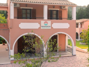 XENOFONTAS APARTMENTs